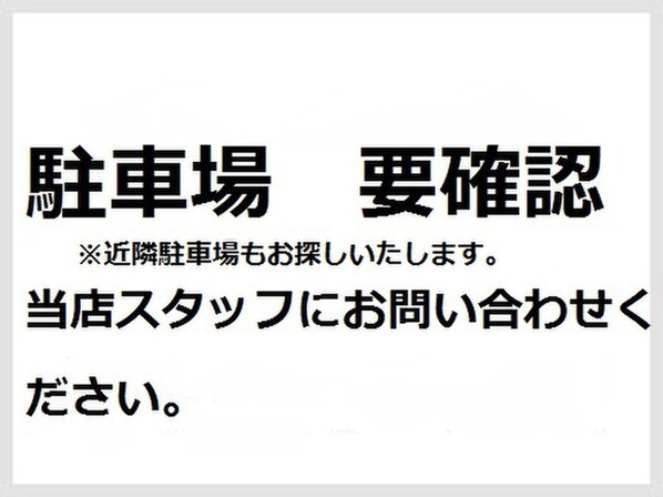 ウィル東府中２の物件外観写真